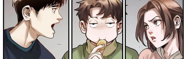 Villain Initialization Chapter 78 - halaman 13