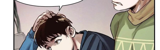 Villain Initialization Chapter 78 - halaman 16