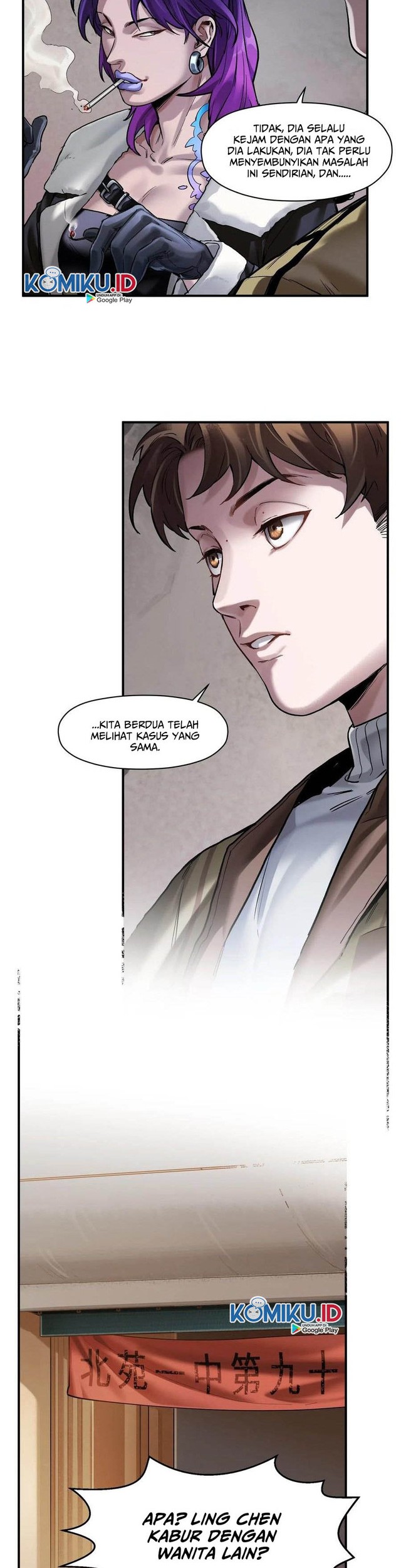 Villain Initialization Chapter 80 - halaman 18