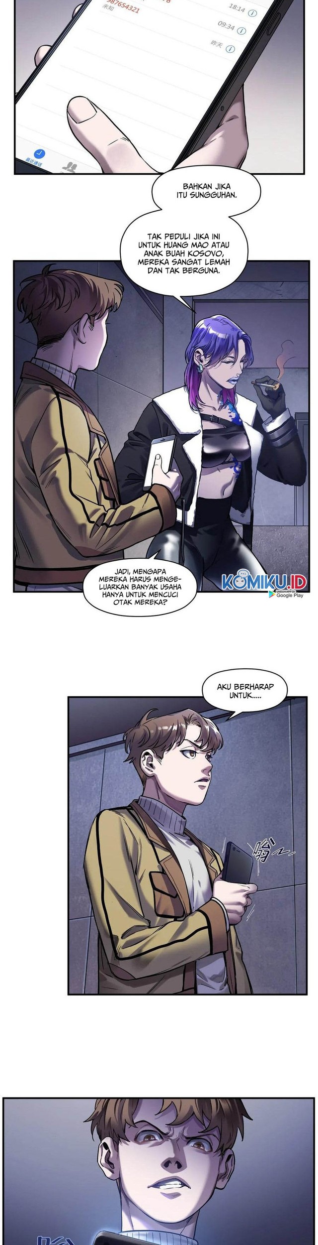 Villain Initialization Chapter 81 - halaman 3