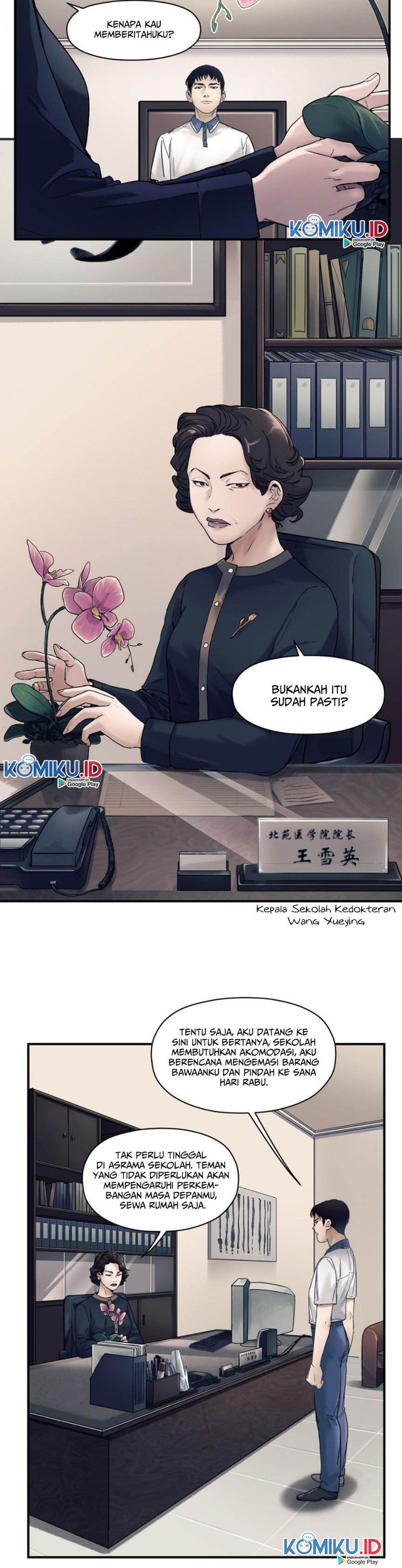 Villain Initialization Chapter 83 - halaman 11
