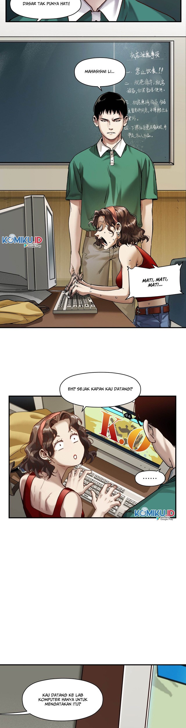 Villain Initialization Chapter 84 - halaman 3