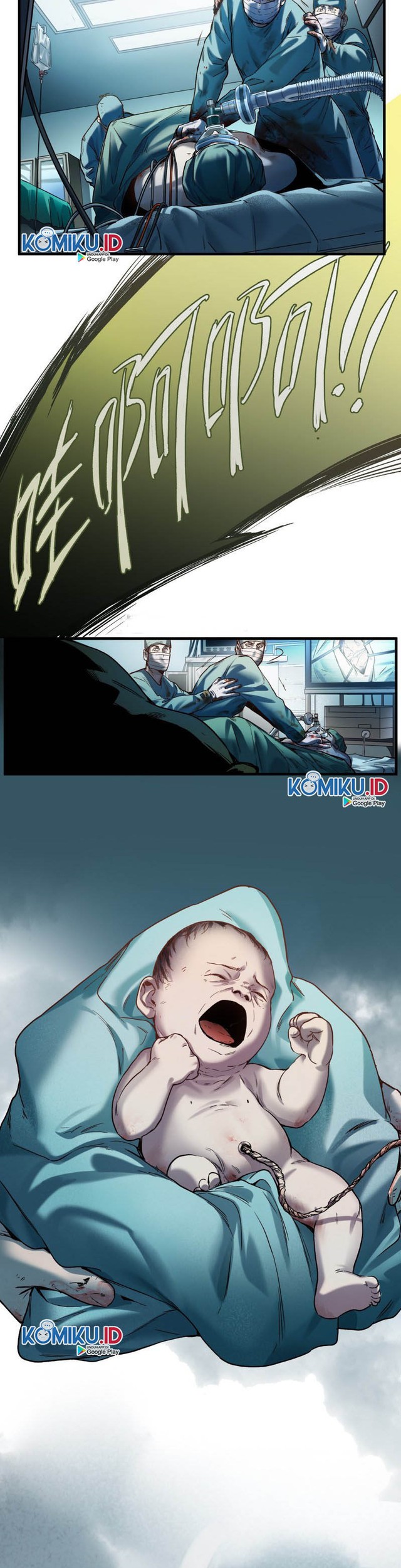 Villain Initialization Chapter 85 - halaman 17