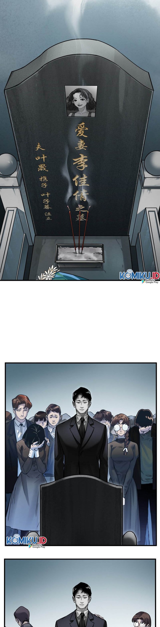 Villain Initialization Chapter 85 - halaman 18