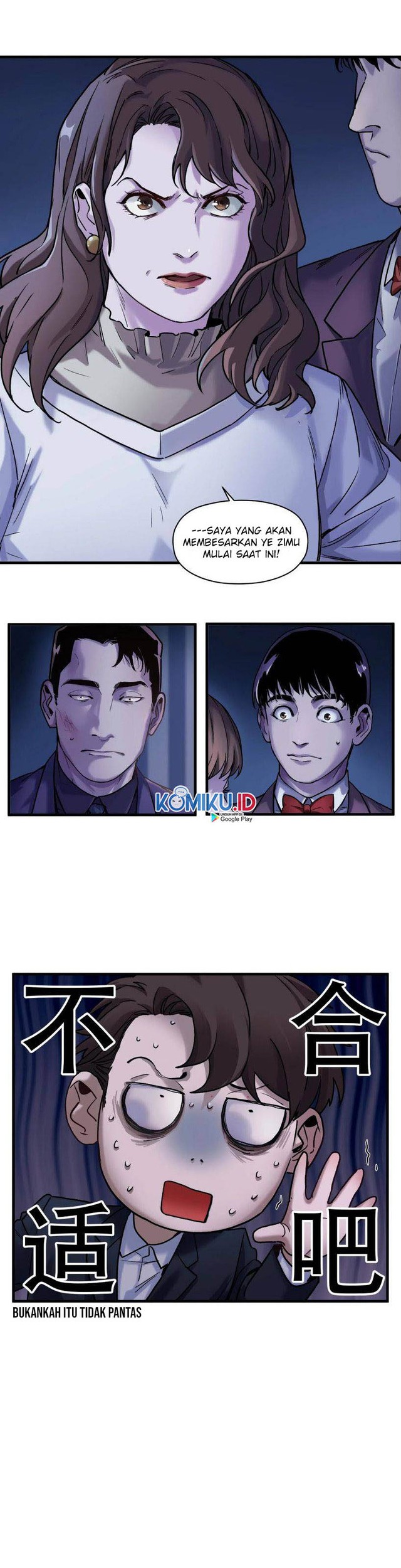 Villain Initialization Chapter 88 - halaman 12
