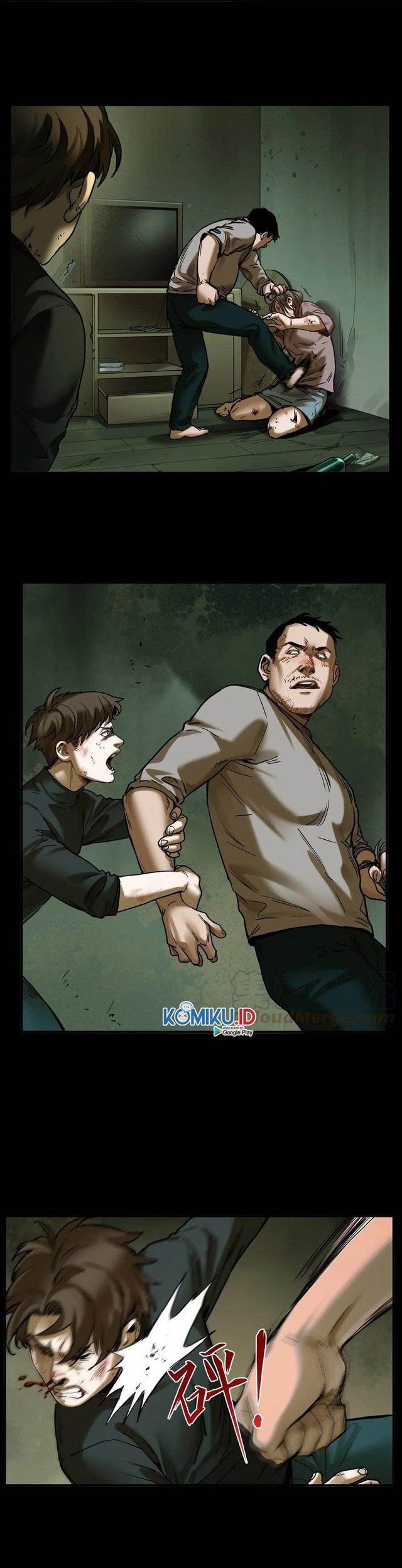 Villain Initialization Chapter 92 - halaman 12
