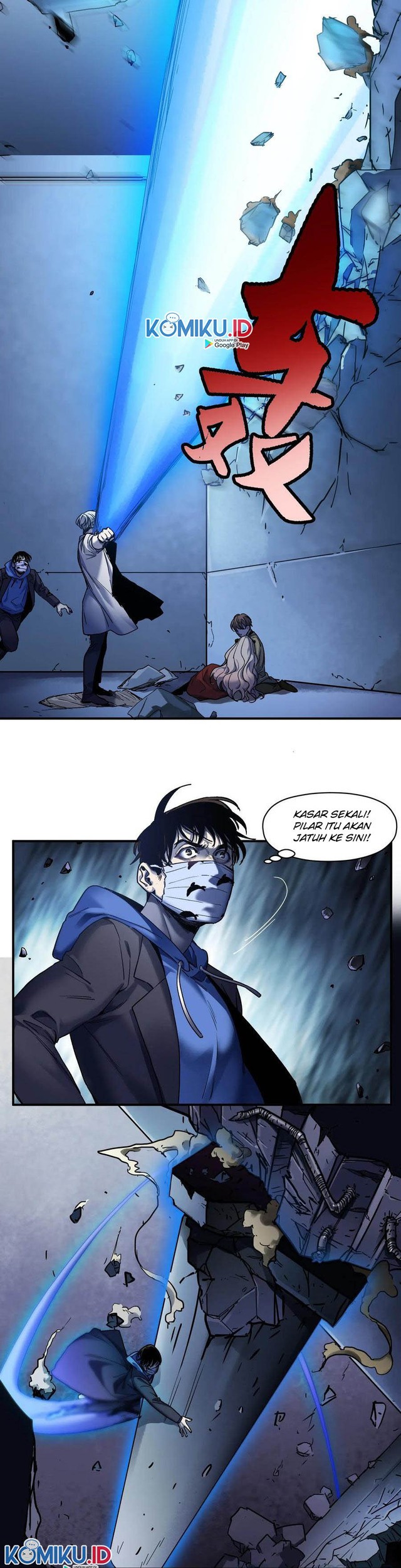 Villain Initialization Chapter 94 - halaman 16