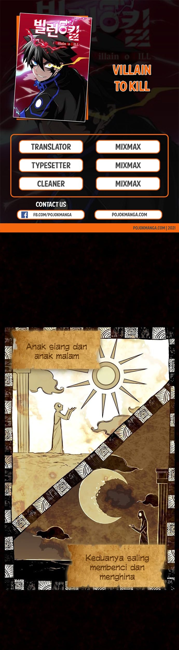 Villain To Kill Chapter 0.1 - halaman 1