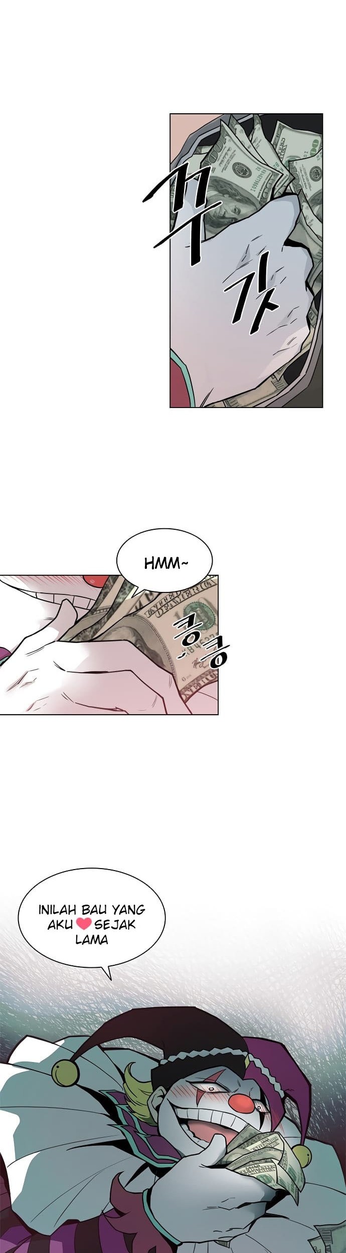 Villain To Kill Chapter 0.1 - halaman 17