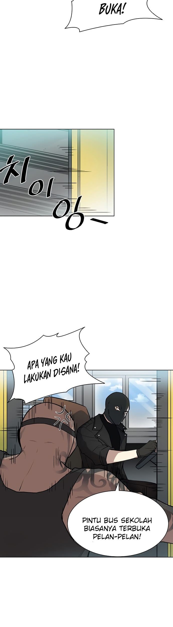 Villain To Kill Chapter 0.1 - halaman 19