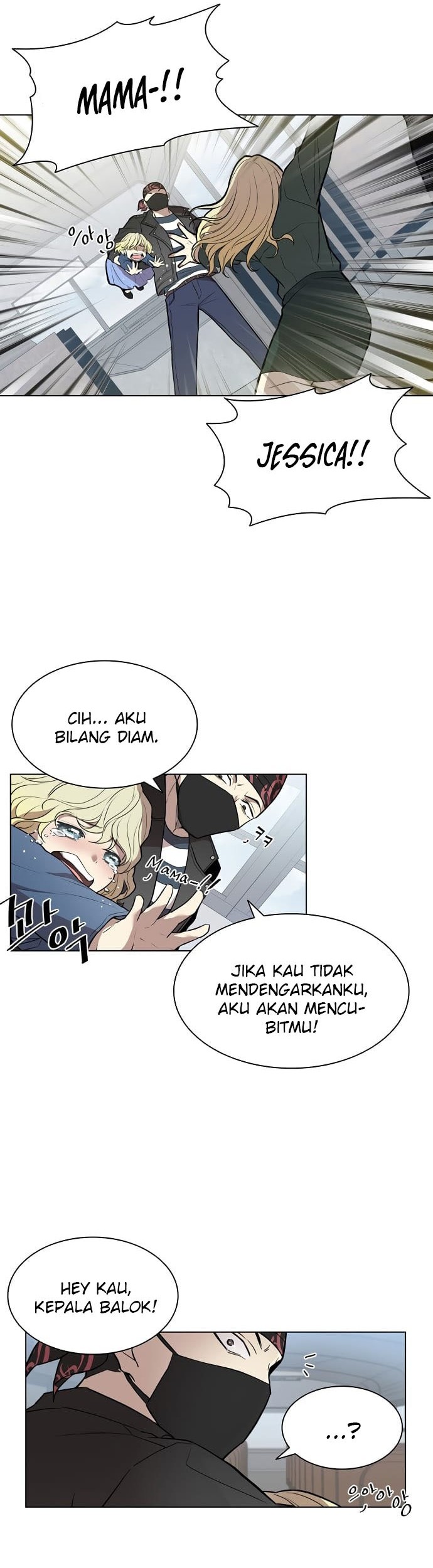 Villain To Kill Chapter 0.1 - halaman 24