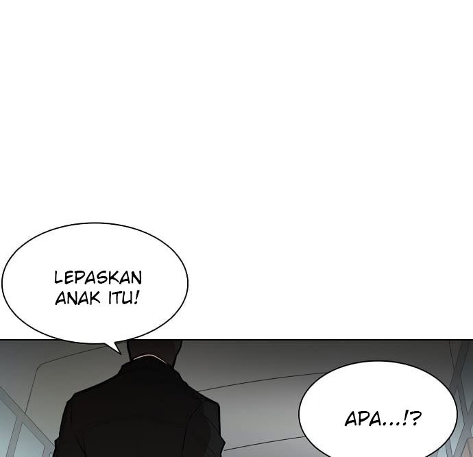 Villain To Kill Chapter 0.1 - halaman 25