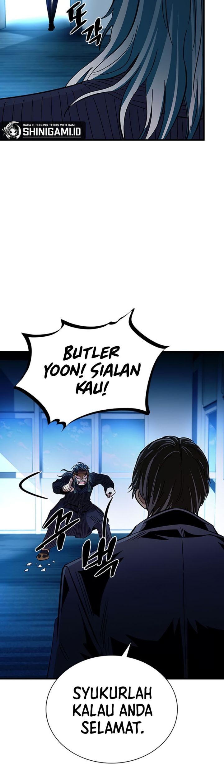 Villain To Kill Chapter 100 - halaman 50