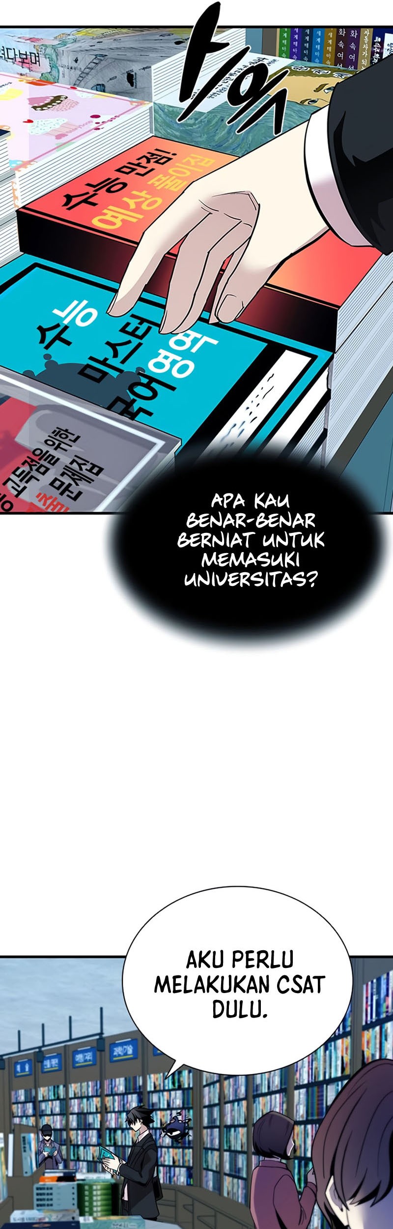 Villain To Kill Chapter 102 - halaman 50