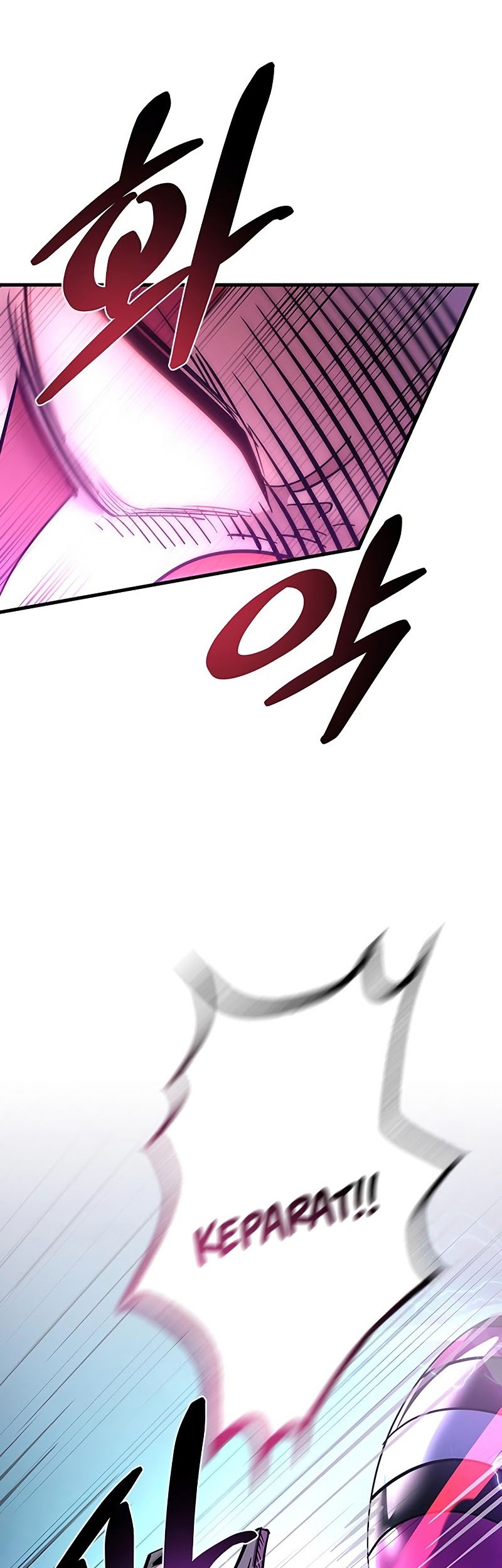 Villain To Kill Chapter 105 - halaman 15