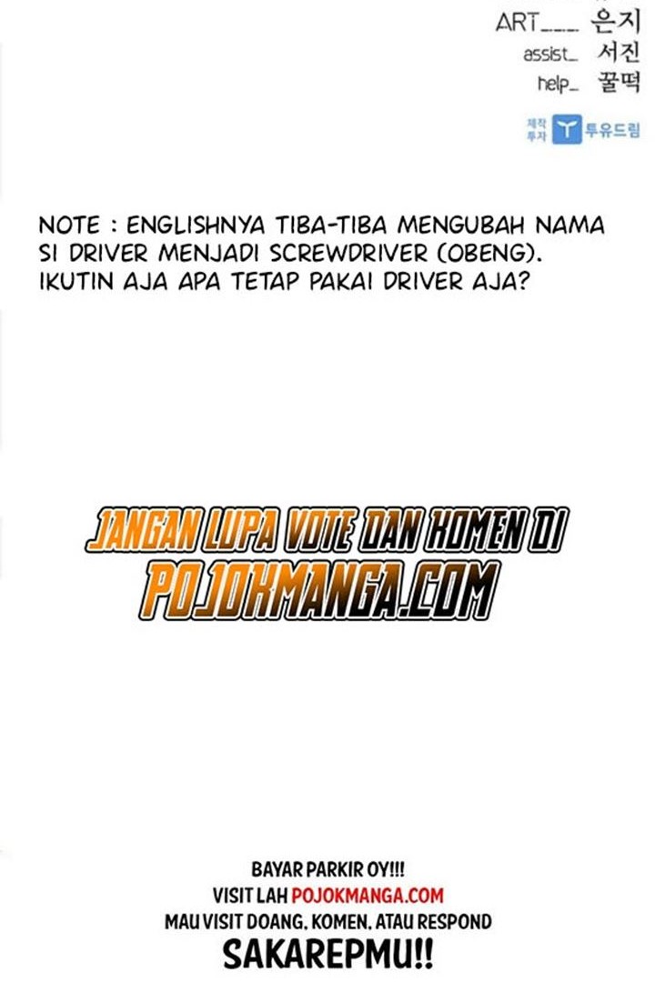 Villain To Kill Chapter 11 - halaman 50