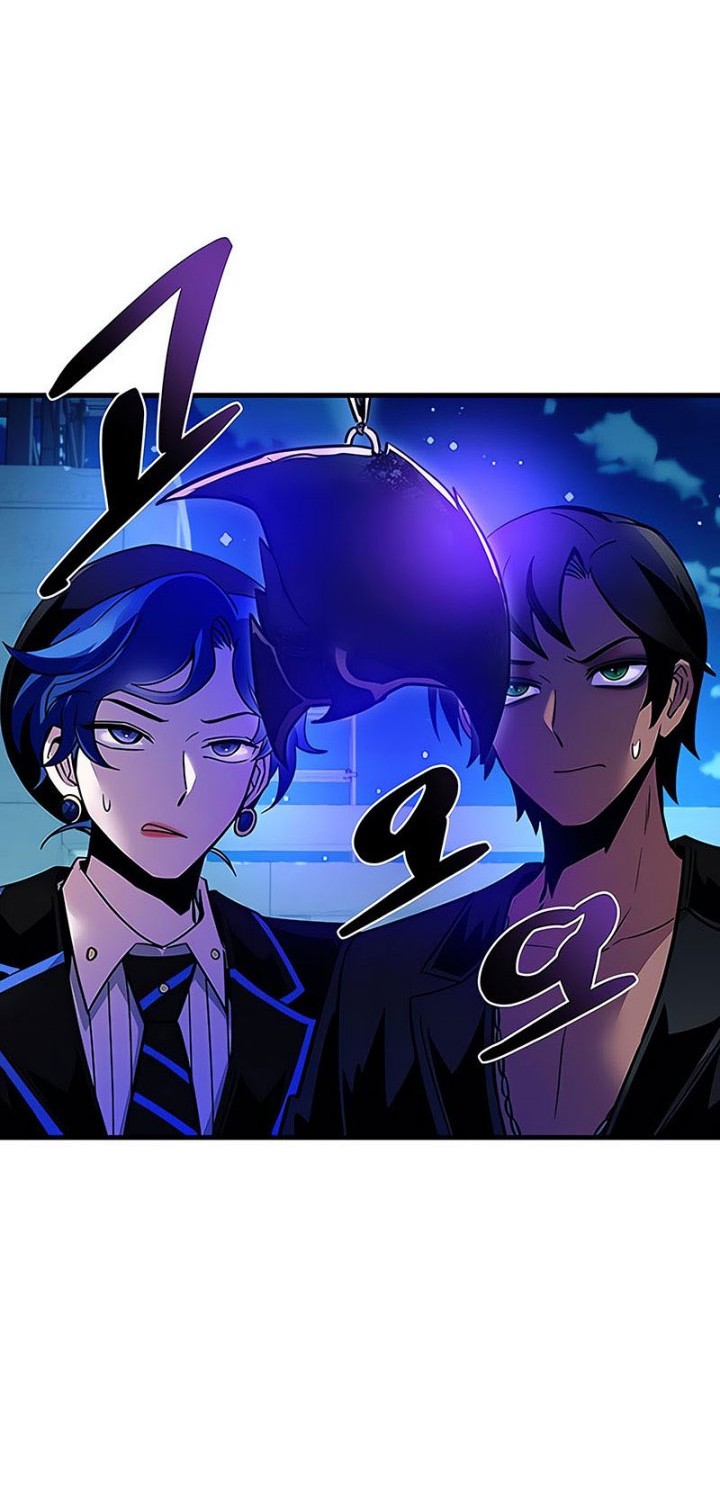Villain To Kill Chapter 113 - halaman 21
