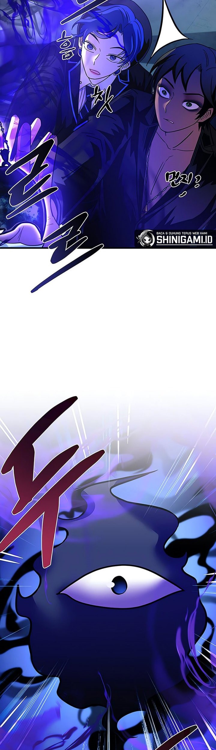 Villain To Kill Chapter 113 - halaman 24
