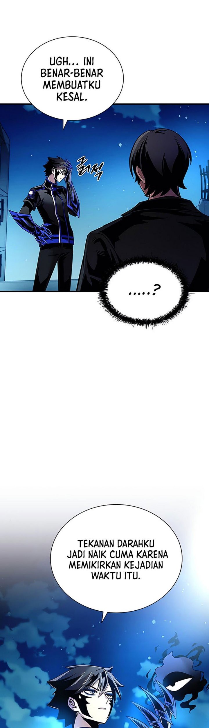 Villain To Kill Chapter 113 - halaman 4