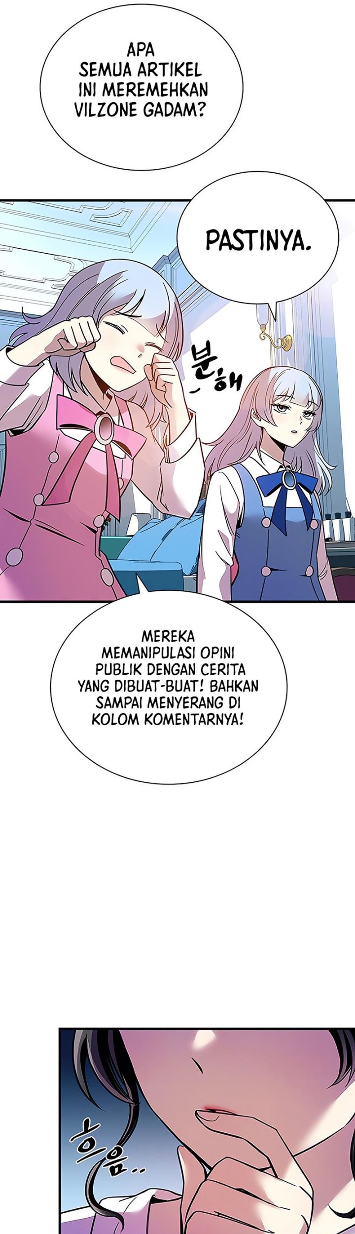 Villain To Kill Chapter 113 - halaman 41