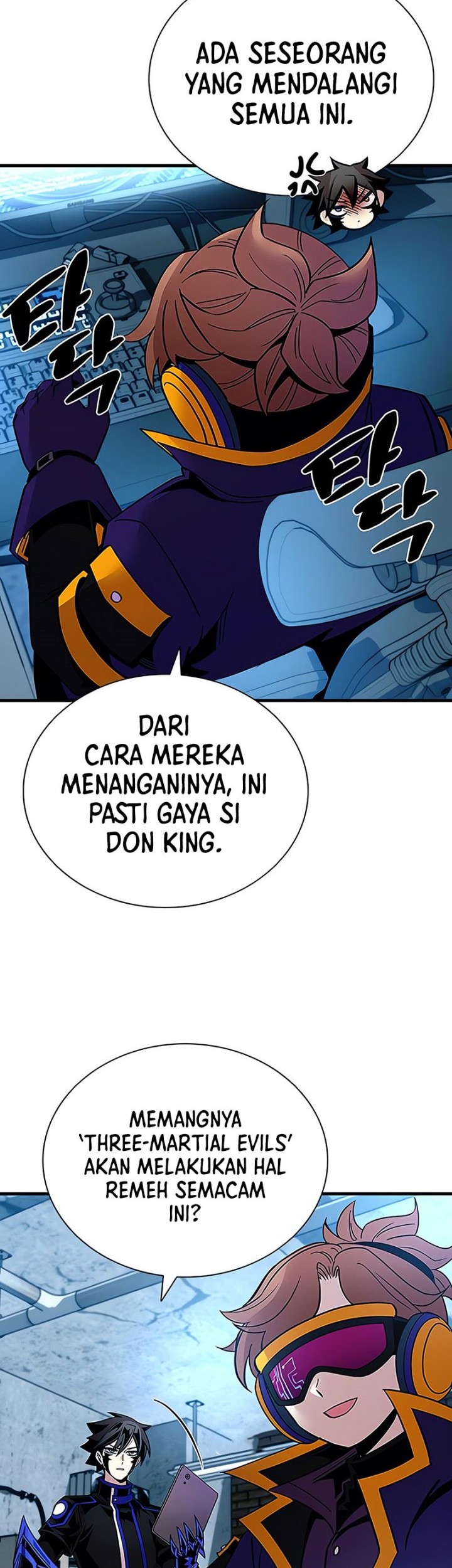 Villain To Kill Chapter 113 - halaman 46