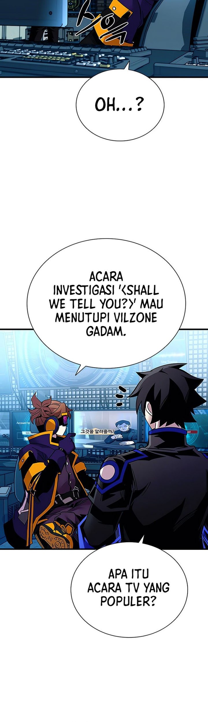 Villain To Kill Chapter 113 - halaman 55