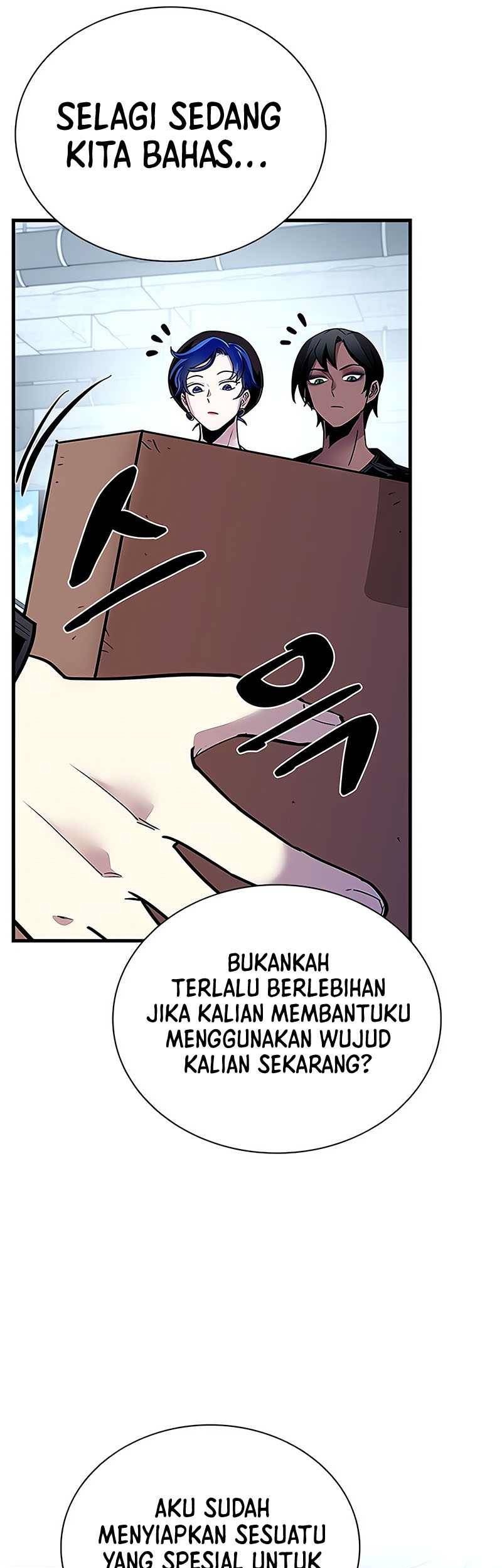 Villain To Kill Chapter 114 - halaman 26
