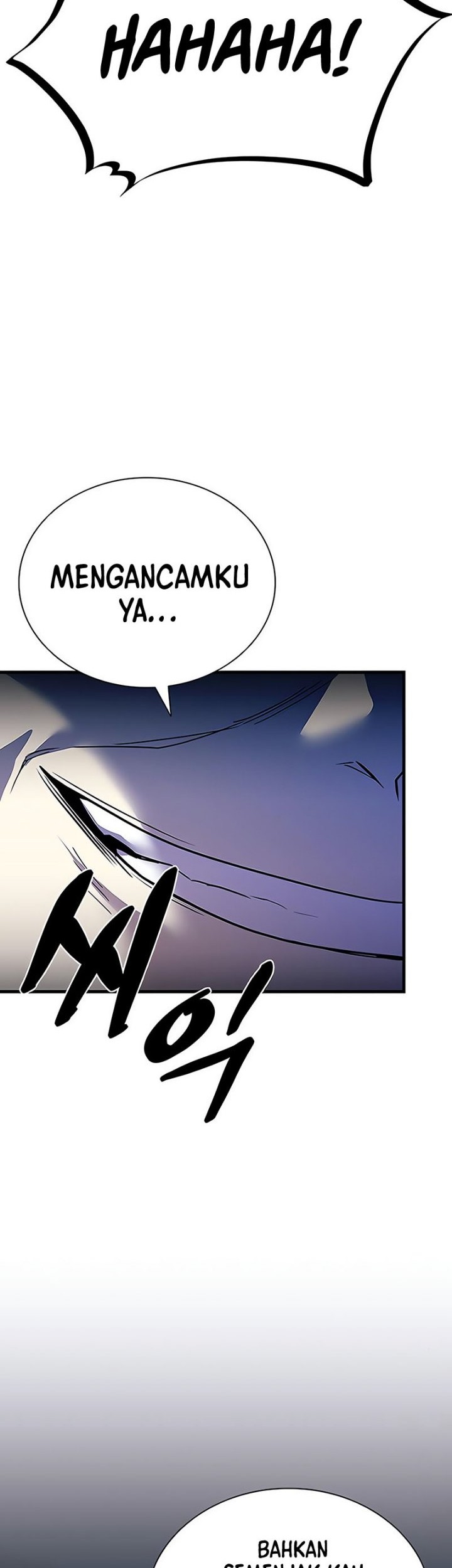 Villain To Kill Chapter 118 - halaman 14