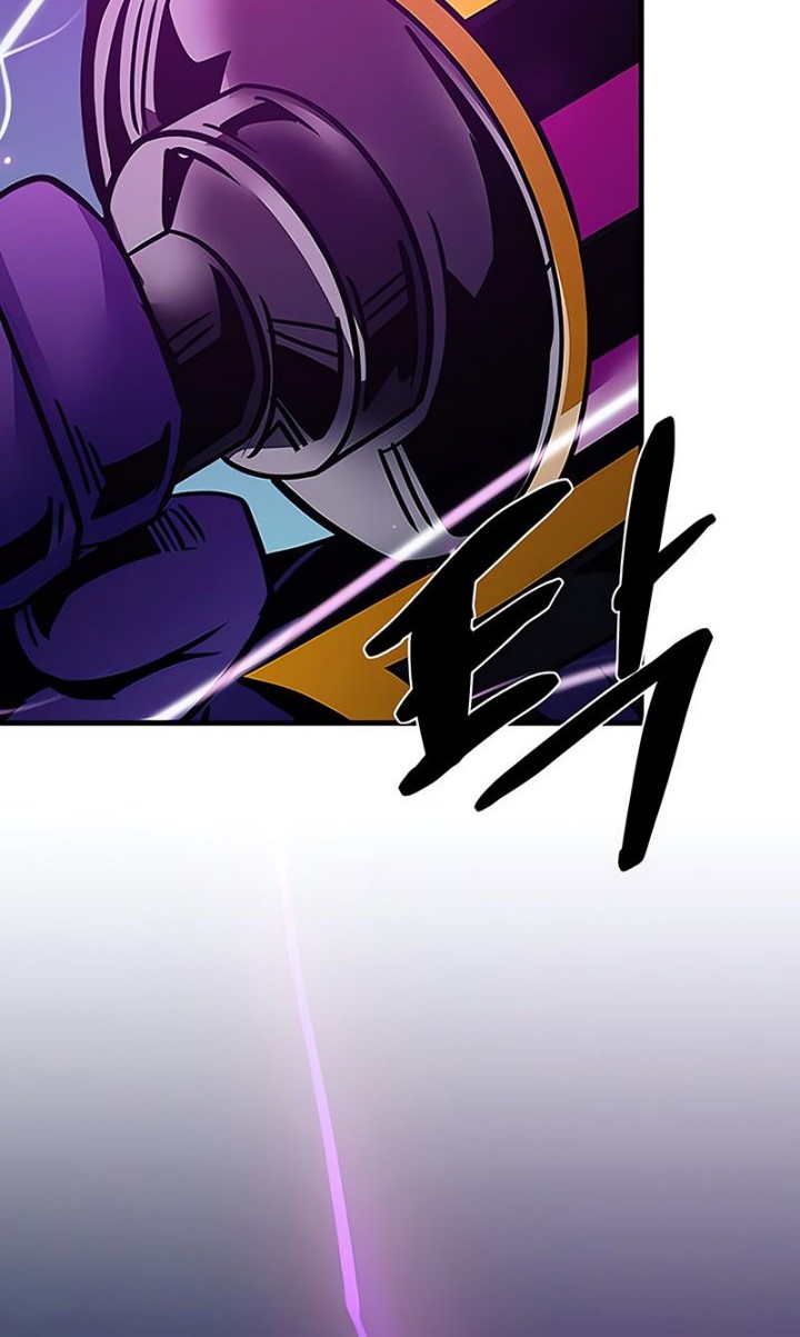 Villain To Kill Chapter 118 - halaman 66