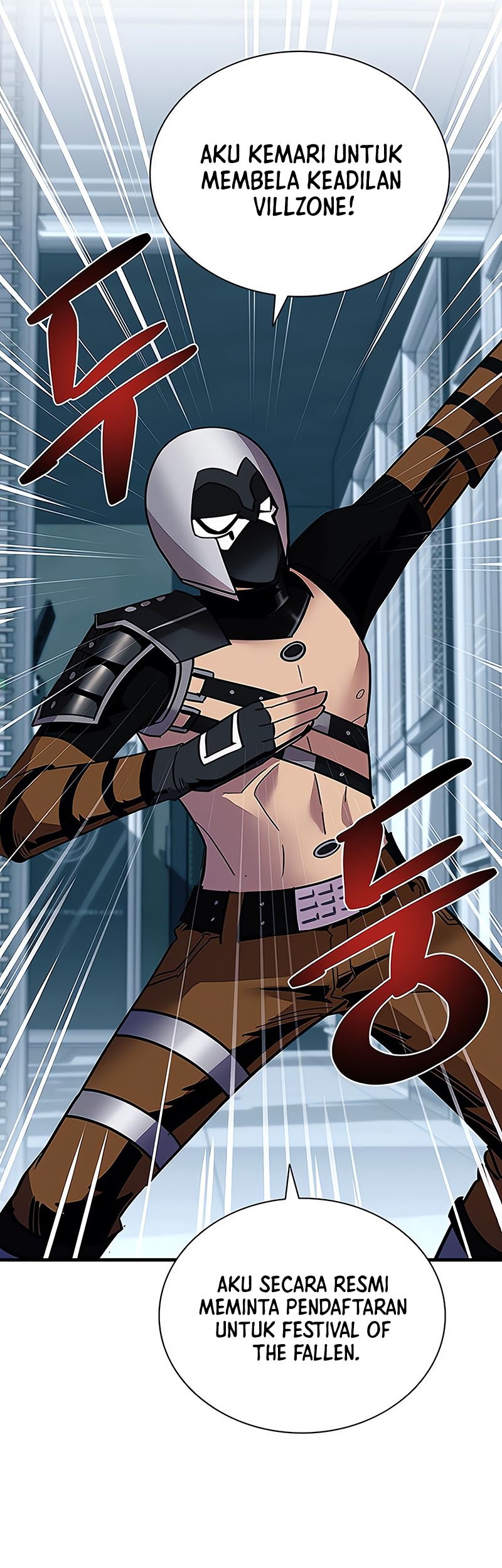 Villain To Kill Chapter 120 - halaman 14
