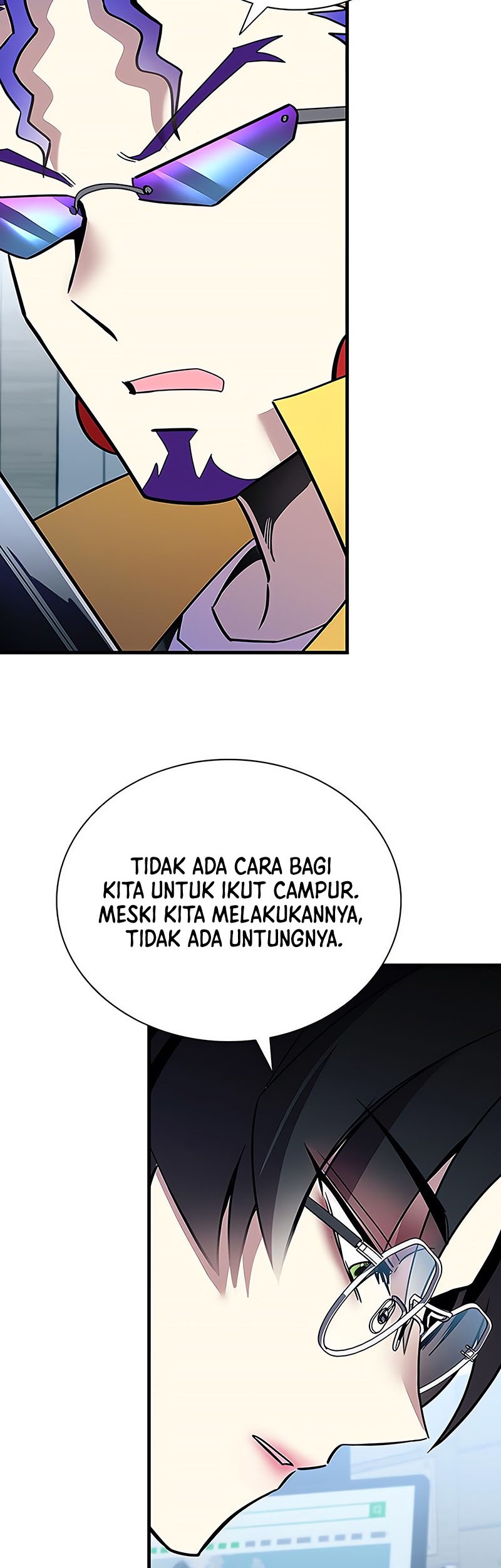 Villain To Kill Chapter 120 - halaman 19