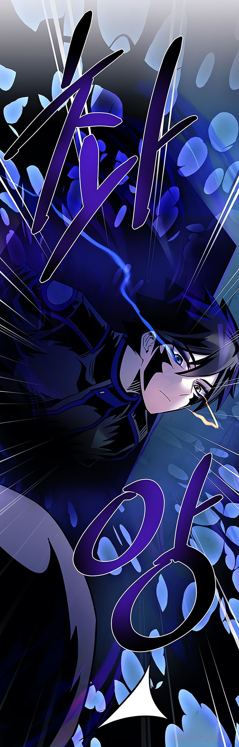 Villain To Kill Chapter 120 - halaman 34