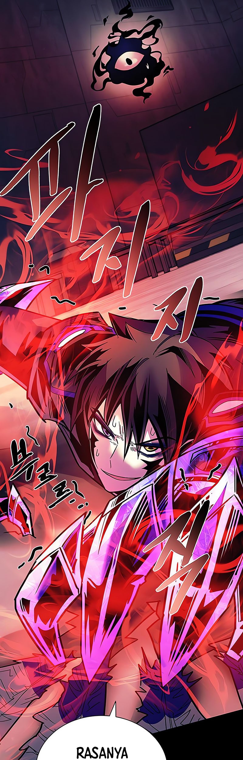 Villain To Kill Chapter 120 - halaman 50