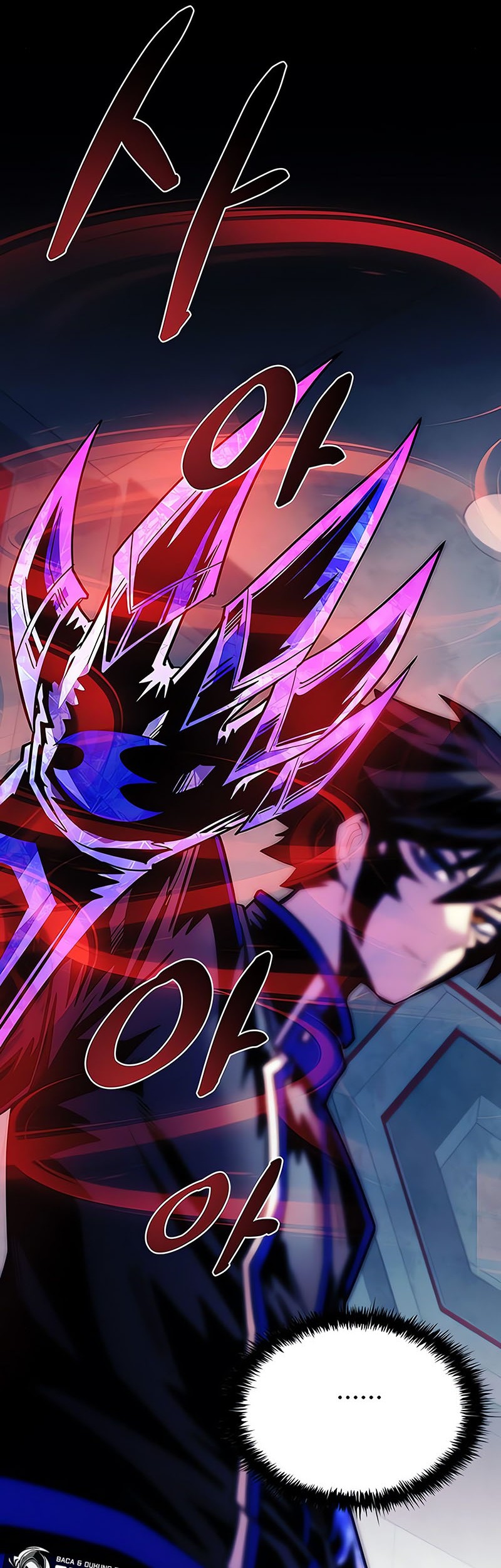 Villain To Kill Chapter 120 - halaman 55