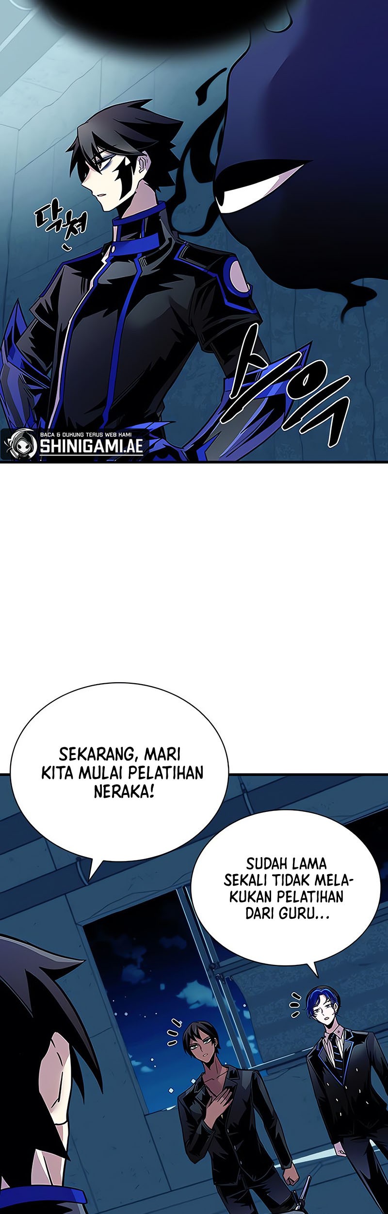 Villain To Kill Chapter 120 - halaman 68