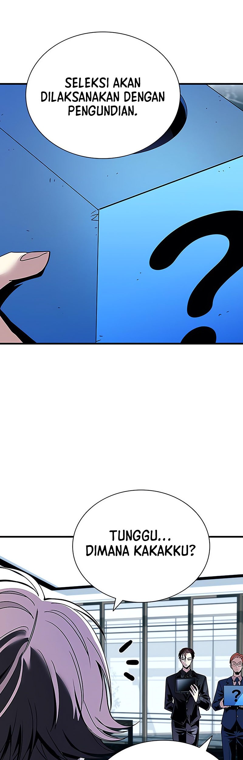 Villain To Kill Chapter 122 - halaman 15
