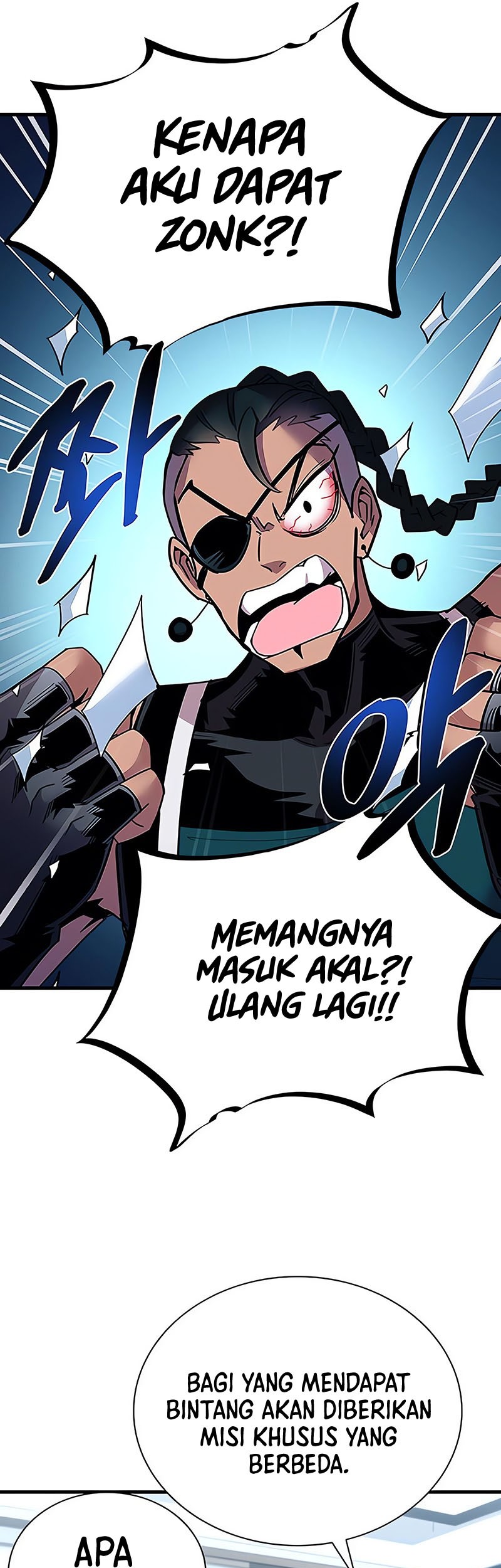 Villain To Kill Chapter 122 - halaman 26