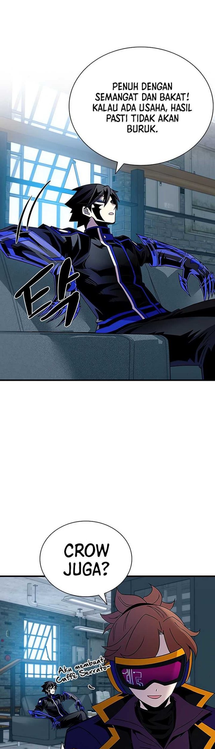 Villain To Kill Chapter 125 - halaman 42