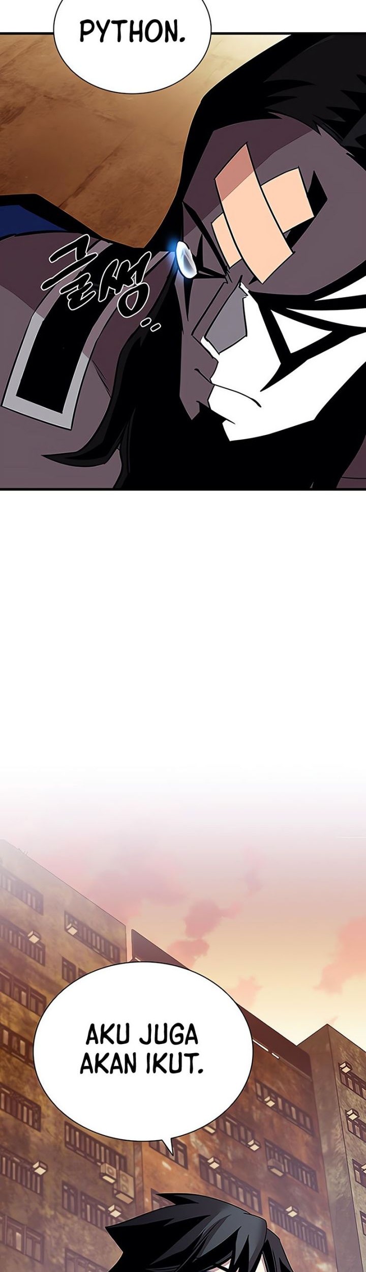 Villain To Kill Chapter 126 - halaman 51