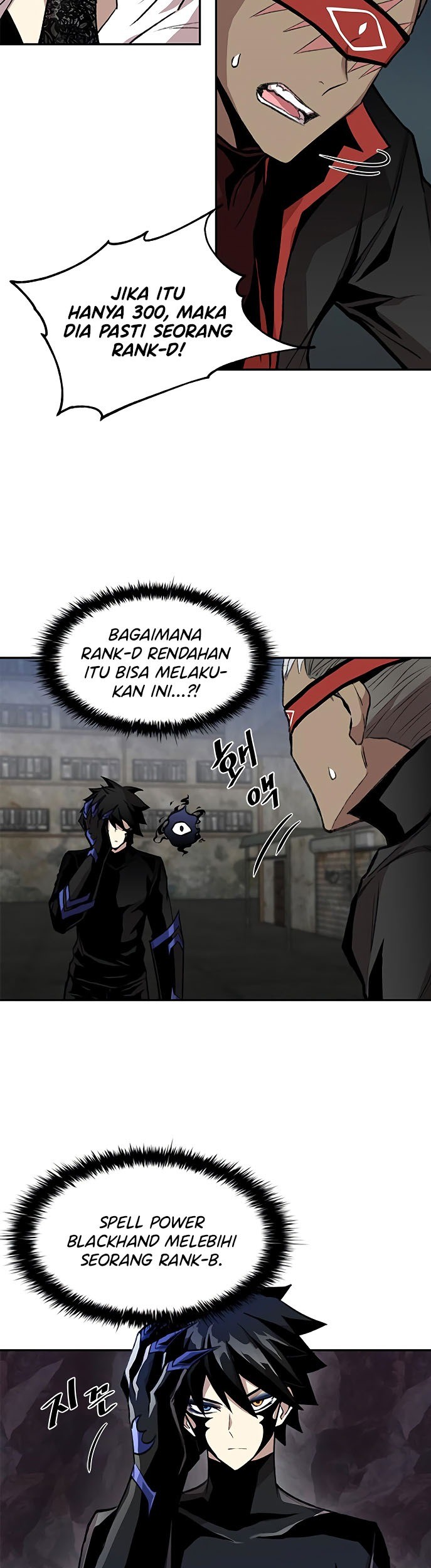 Villain To Kill Chapter 13 - halaman 14
