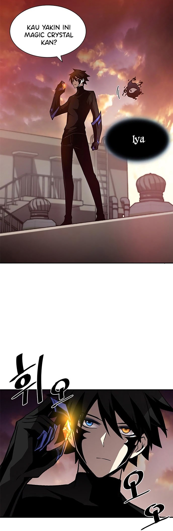 Villain To Kill Chapter 13 - halaman 29