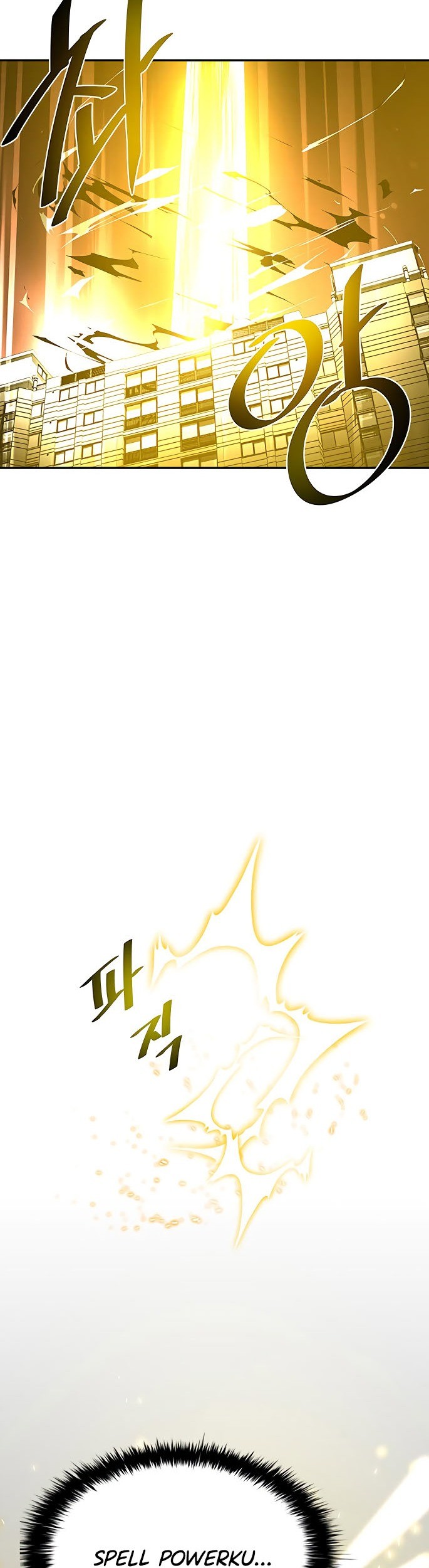 Villain To Kill Chapter 13 - halaman 38