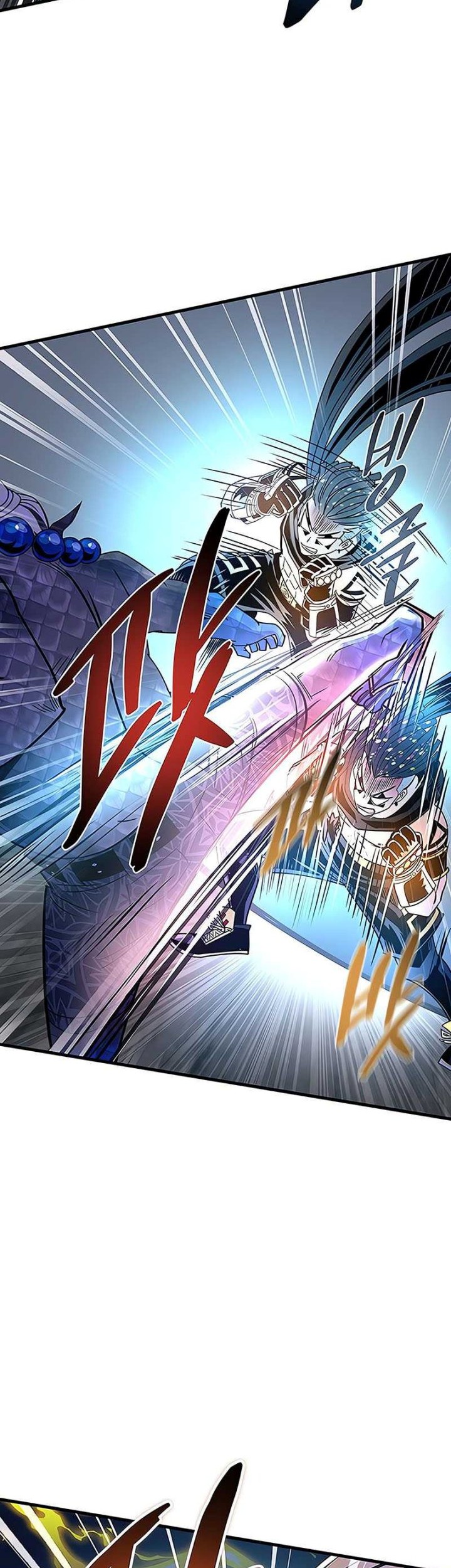 Villain To Kill Chapter 130 - halaman 15