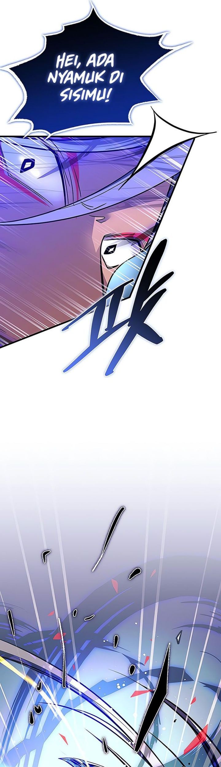 Villain To Kill Chapter 132 - halaman 14