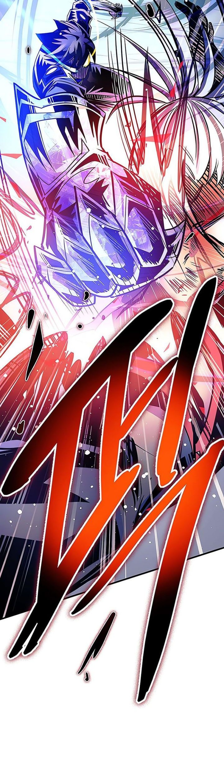 Villain To Kill Chapter 132 - halaman 15
