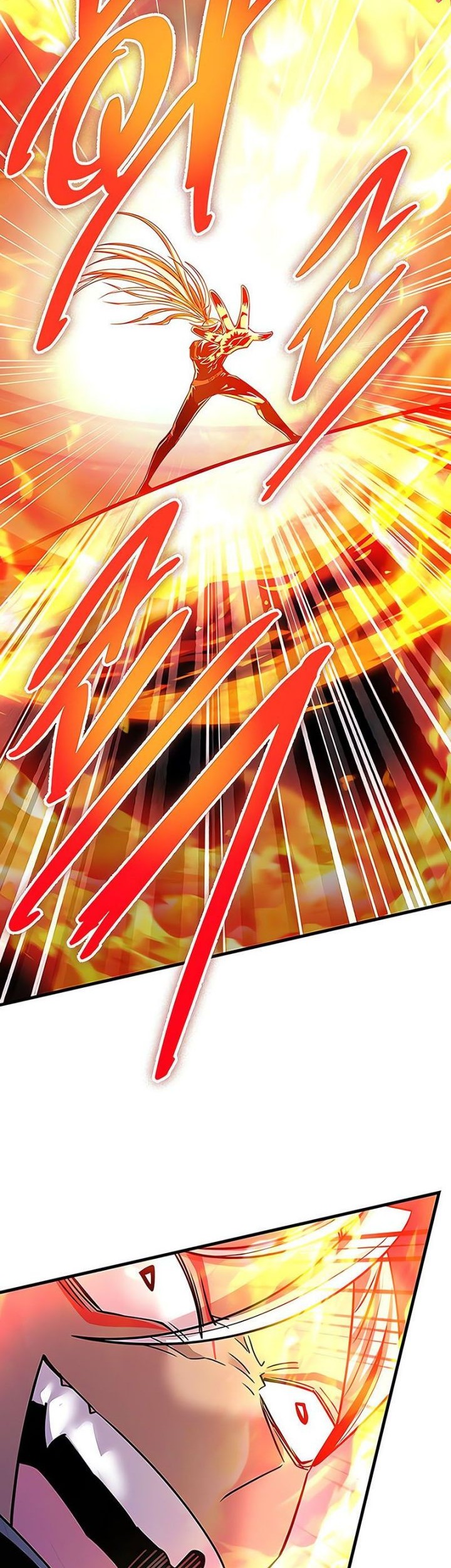 Villain To Kill Chapter 132 - halaman 54