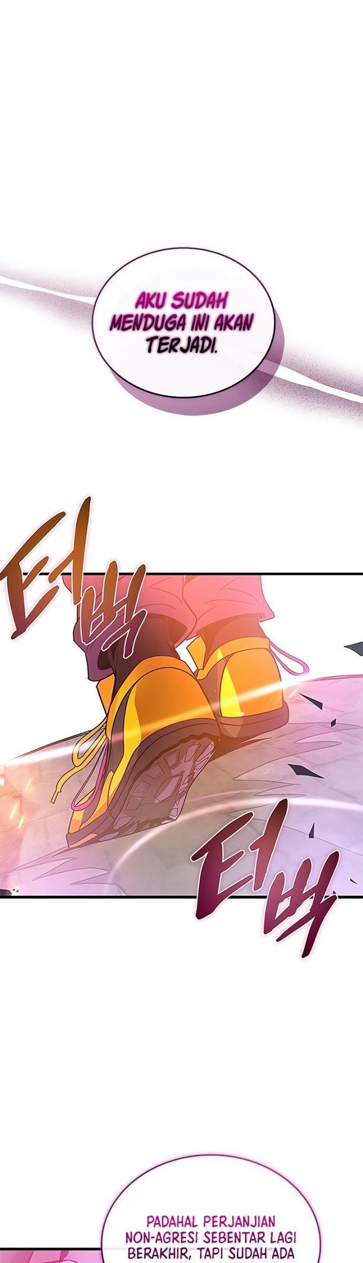 Villain To Kill Chapter 134 - halaman 50