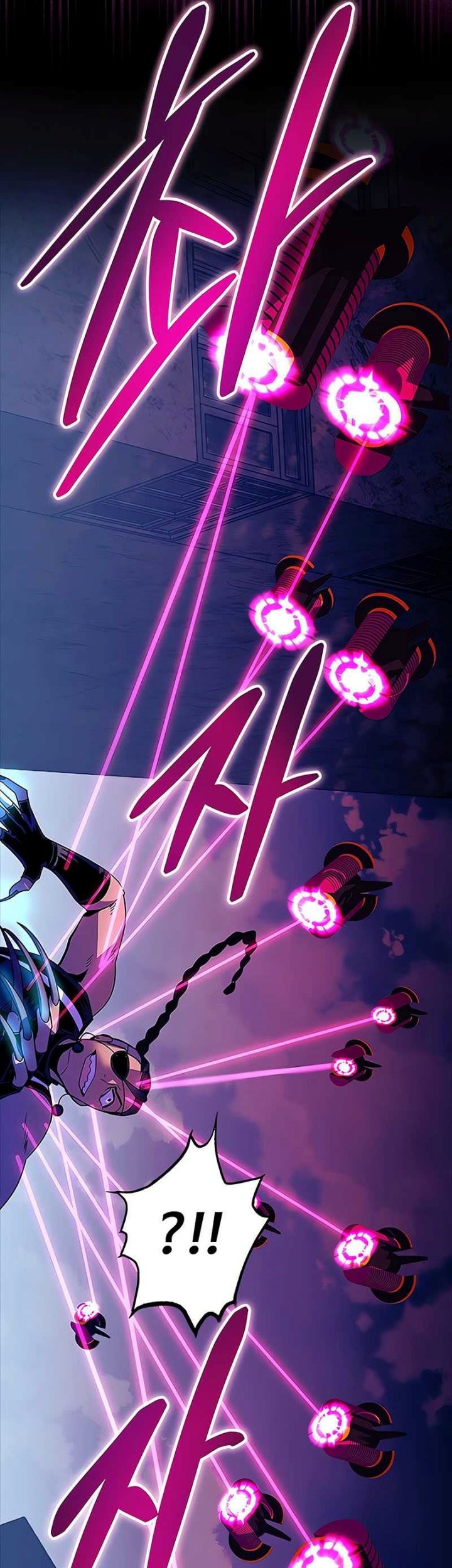Villain To Kill Chapter 135 - halaman 26