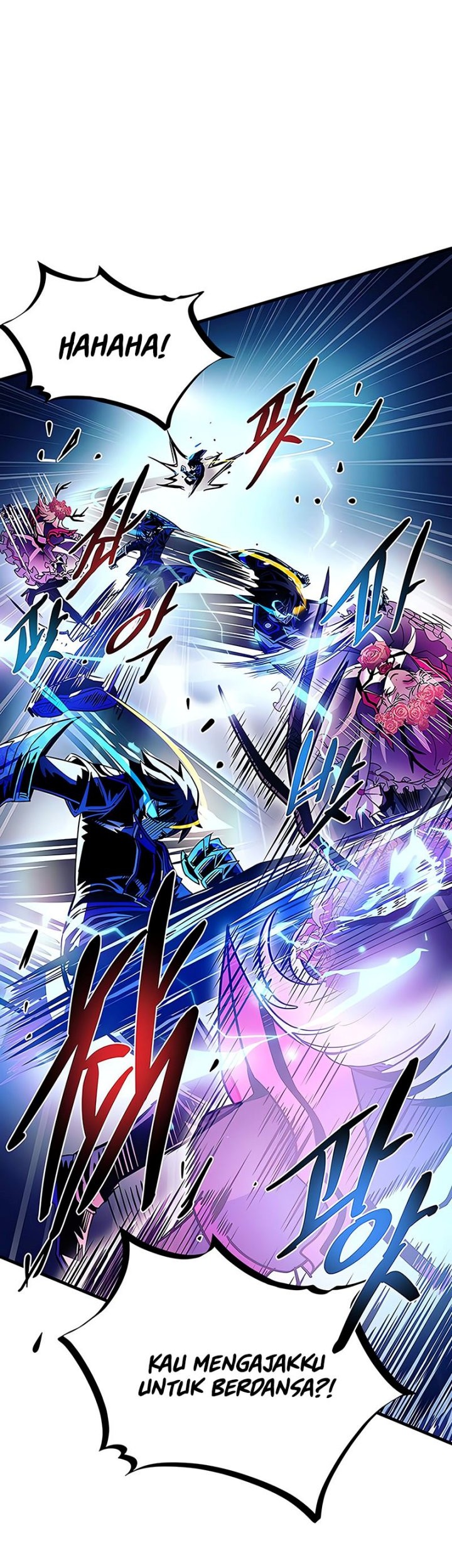 Villain To Kill Chapter 136 - halaman 16