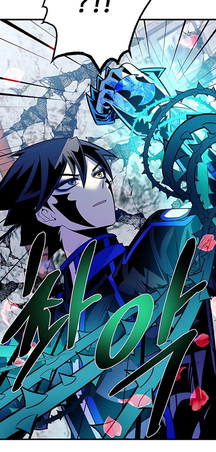 Villain To Kill Chapter 136 - halaman 25